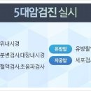 최앤박내과의원 이미지