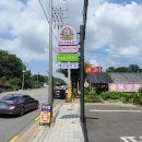 워시존 송파하남점 이미지