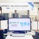 트래블고 여행사 이미지