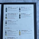 델루나레스토랑 이미지