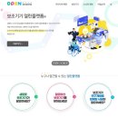 열린플랫폼