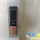 권광로 317번길 15 이미지