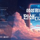 동일문화인쇄 이미지