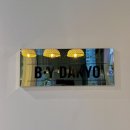 바이다교 이미지