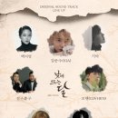 낮에뜨는달 이미지