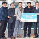왕장3리 충청매일