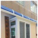 화인경로당 이미지