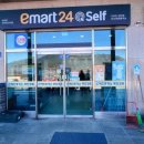 신제천충전소 이미지