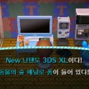 라라플러스