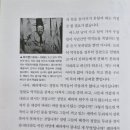 파워리딩