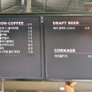 [서부] 건강빵과 발효종(2025) | 춘천 빵지순례 버치앤브레드 후기 춘천 3대 빵집 베이커리 카페 막걸리 깜빠뉴 맛집