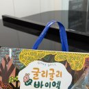 한나음악학원 이미지