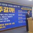 서울창조산업허브조성공사(애니메이션센터 건립공사) | 임달희 공주시장 출마예정자, 제2차 아젠다 선포..."10만 시민이 1천만 관광객 부르는 '미리내의 도시...