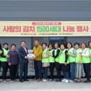 정성농산 이미지