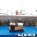 린도펜션 이미지