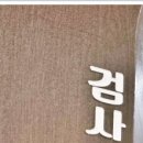 열린한의원 대구율하점 이미지