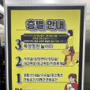 양산시 반려동물지원센터 : 강아지놀이터, 운동장 다녀왔어요!