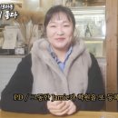 이수지의 ‘대치맘’ 패러디, 풍자일까 조롱일까…“풍자엔 철학과 기준 필요” 이미지