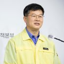 세종보건안전협회 이미지
