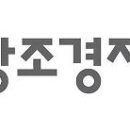 ㈜엠에이치기업 이미지