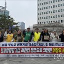 하천(금강3) 오마이뉴스