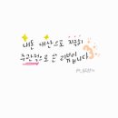 도안수산식당 이미지