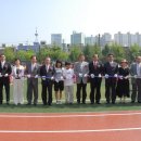 대화인조잔디구장 이미지