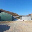 구룡농산