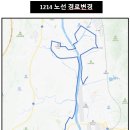 학성고등학교 정문 앞 이미지