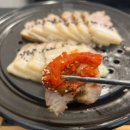 신흥젓갈 이미지