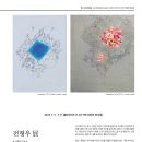 전형우 展 2023. 7. 5 – 7. 11 갤러리이즈 (T.02-736-6669, 인사동) 이미지