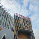 조양슈퍼 | 연태 옌타이 시내 쇼핑몰, 완다몰 먹거리 연태고량주 쇼핑 후기