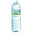삼다수