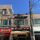 필아트미 의정부점