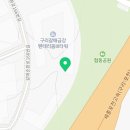 지산지정LK부동산공인중개사사무소 이미지