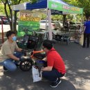 자전거 만남의광장 이미지