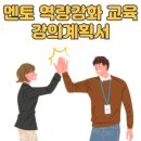 (재)케이티그룹희망나눔재단 네이버블로그