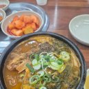 고척동미리내전기조명 | [내돈내산/서울 구로]고척동맛집 새로생긴 뼈해장국집 양천뼈다귀 고척점