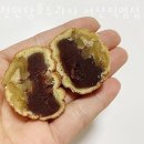 서산카페 천안당호두과자 서산직영점 서산터미널카페 주차장 가격 메뉴 영업시간