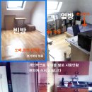 용산-후암-25 Daum카페
