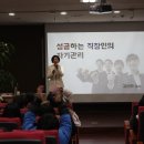 경기모바일과학고등학교 이미지