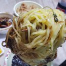 대왕홍굴이짬뽕 이미지