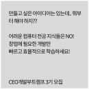 파워광고기획