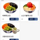 화산중앙로 이미지