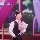 에이스노래마당