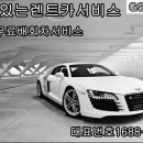 딜리버리365 이미지