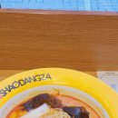 샤오당자마라탕 이미지