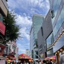 한일사약국 이미지