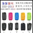 내서읍125 이미지