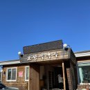 오성막국수 이미지